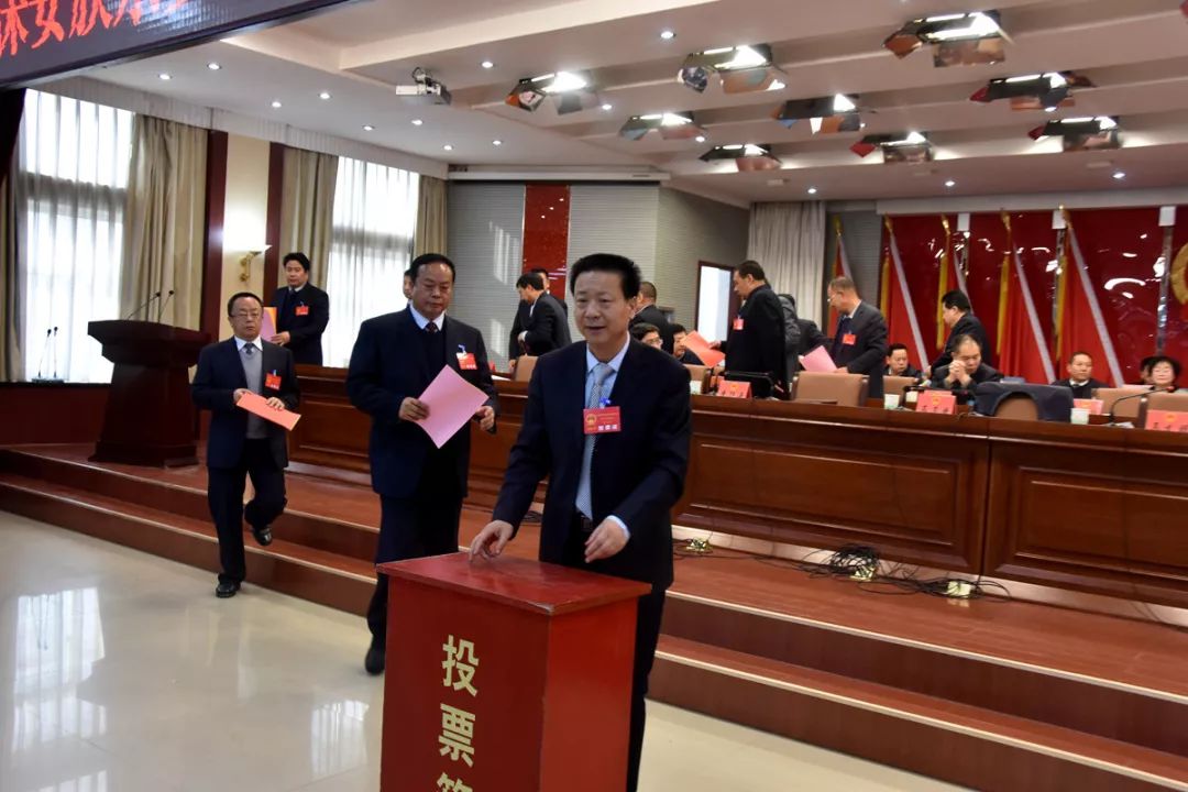 【今日头条】积石山县第十届人民代表大会第三次会议胜利闭幕