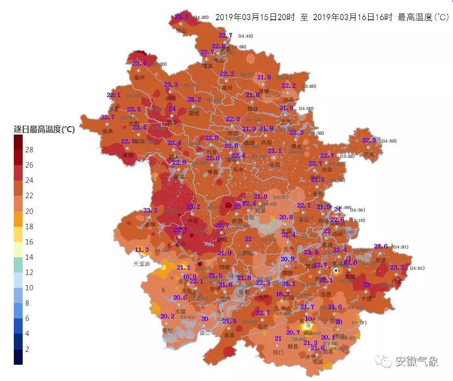 凤阳天气预报15天