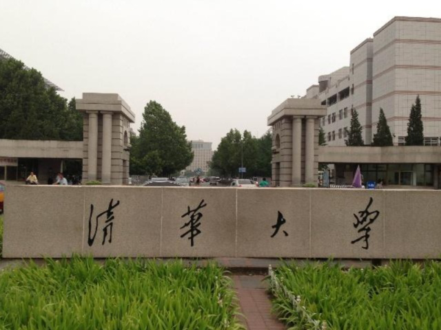 北京西城区一校外培训机构违规开展线上教学，被停止办学资质