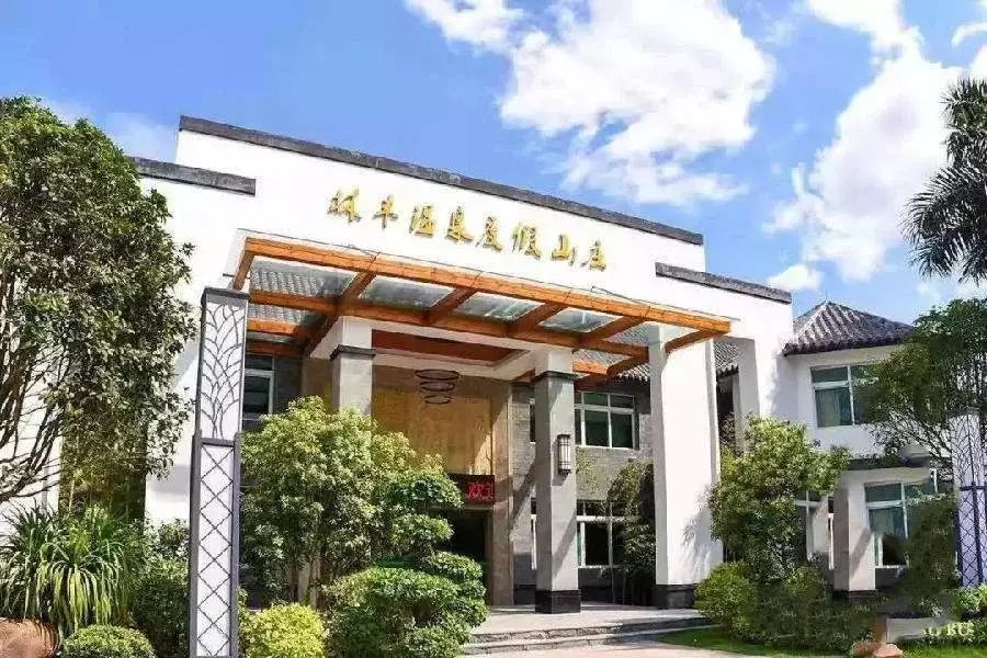 怡景林丰温泉度假山庄价格仅供参考,以景区实际情况为准4,露天烧烤场