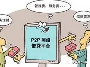 人口数骗局_冒充美国军人骗局图片