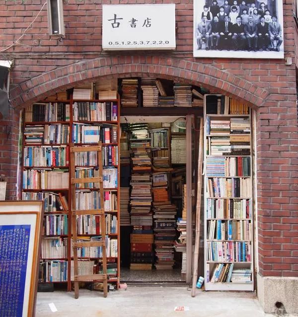 韩国最大二手书店街:战争年代的遗产，曾是禁书流通之地