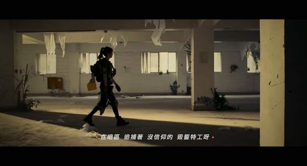 《全境封鎖2》中文宣傳MV 美女特工率隊馳援華盛頓 遊戲 第5張