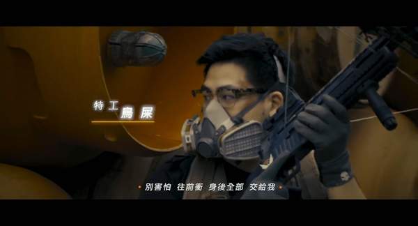 《全境封鎖2》中文宣傳MV 美女特工率隊馳援華盛頓 遊戲 第6張