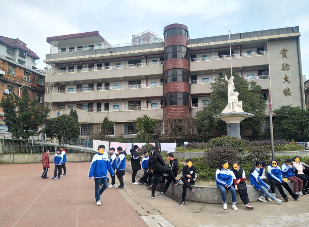 东岳崛起南区分离教学楼重建大冶东岳中学的学生注定是要被羡慕的