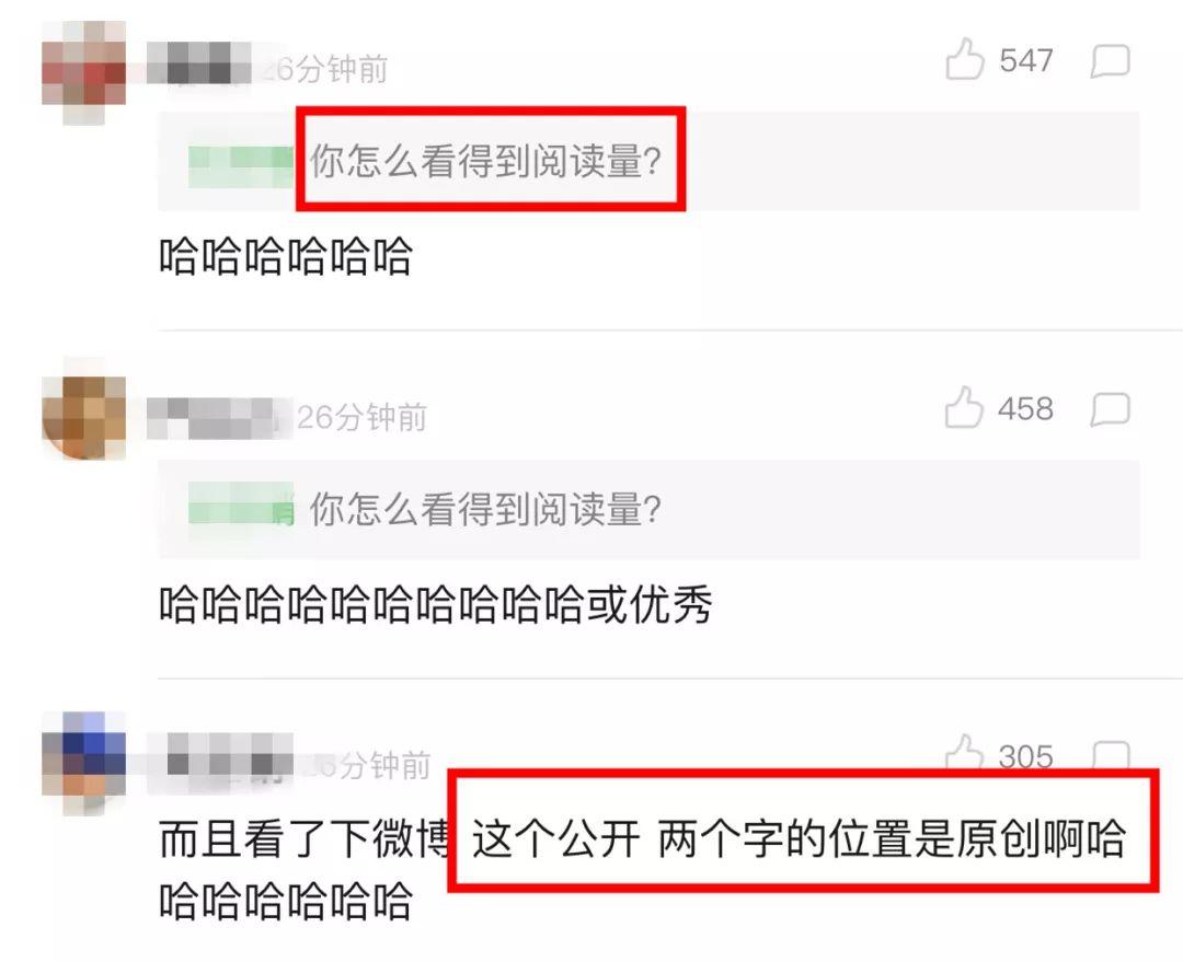 继可以组什么成语_成语故事简笔画