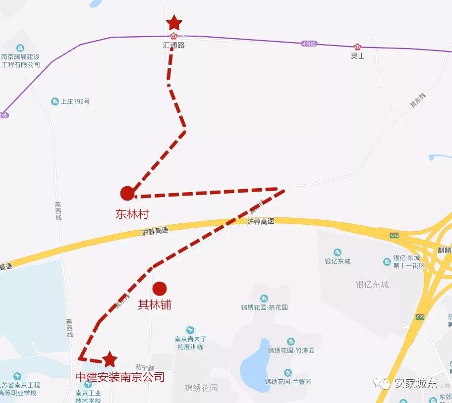 此次实探,我从麒麟开城路的尽头中建安装南京公司出发,沿着029县道