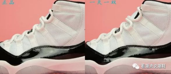 aj11橙白怎么搭(2)