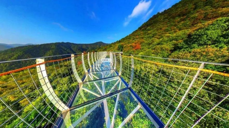 大余丫山风景区