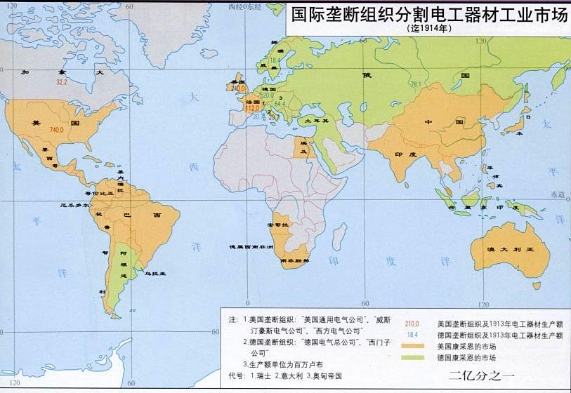 一战美国人口_美国人口