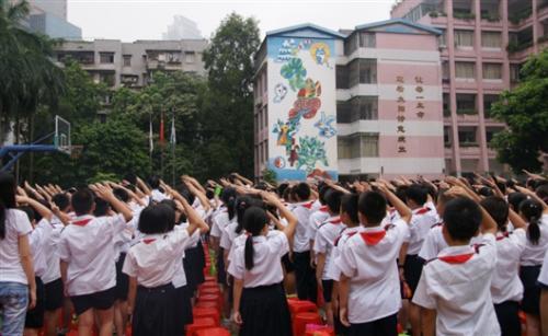 2019年杭州重点小学招生地段划分之上城区1_