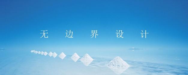 全新coloros 6亮相,打造智美无边界新体验