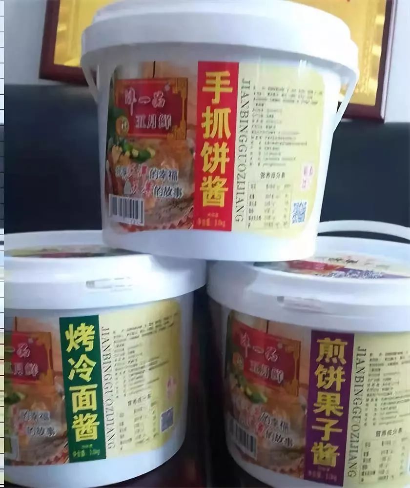 [静海特产] 静海" 津一品 "调味品传承天津老味道