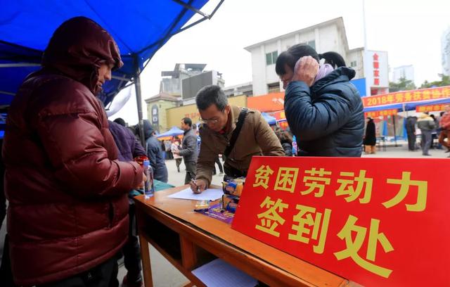 遂溪招聘_湛江市遂溪县2019年10月招聘县属国有企业人员拟聘用人员公示(2)