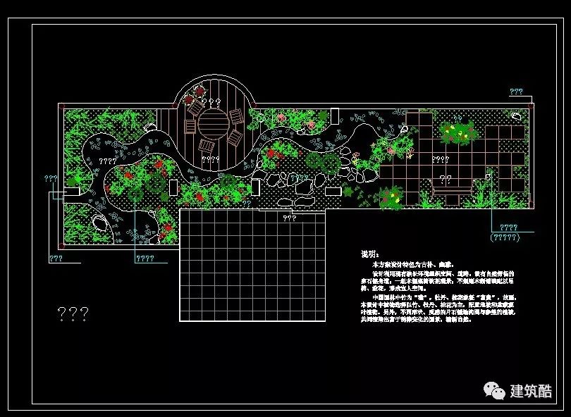 action 名称:屋顶花园cad施工图景观设计方案 文件:cad 大小:压缩包