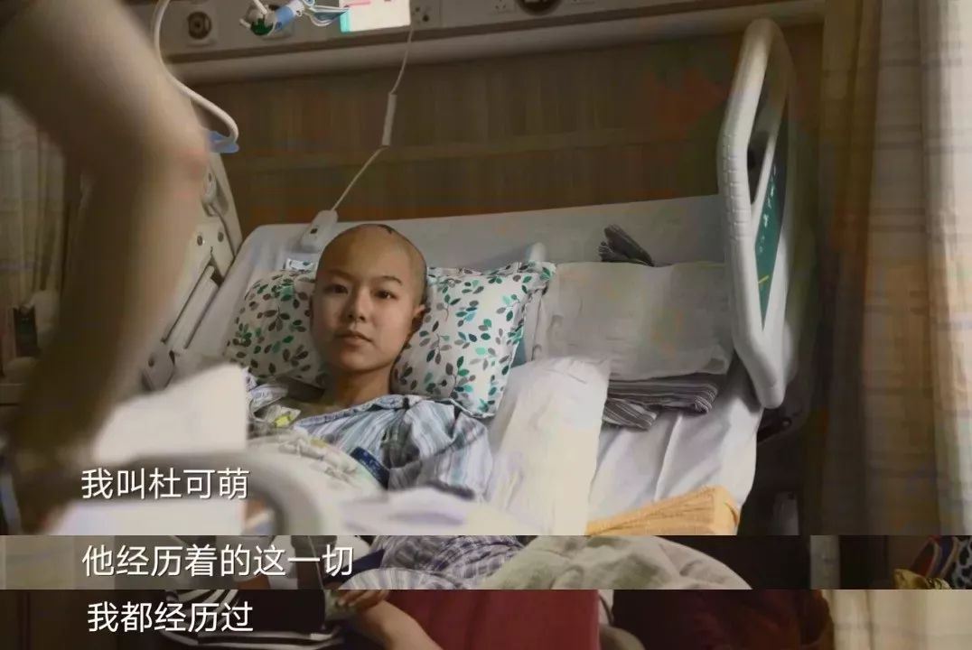 人间世导演秦博为你讲述记录者和拍摄对象背后的故事