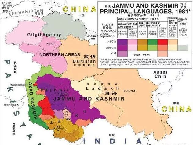 克什米尔地区语言分布图严格来说,印地语与乌尔都语有共同的口语