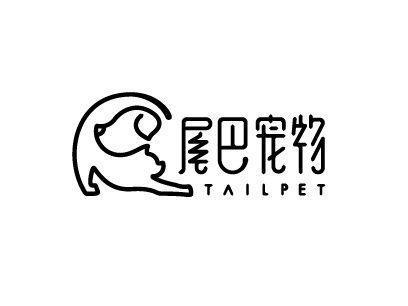 宠物店logo设计盘点,迷人,可爱,温馨你最喜欢哪个