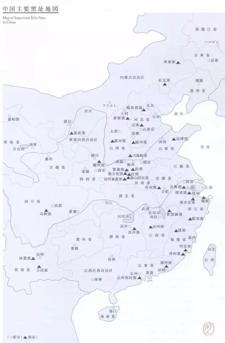 宋瓷| 中国陶瓷历史上的巅峰之作