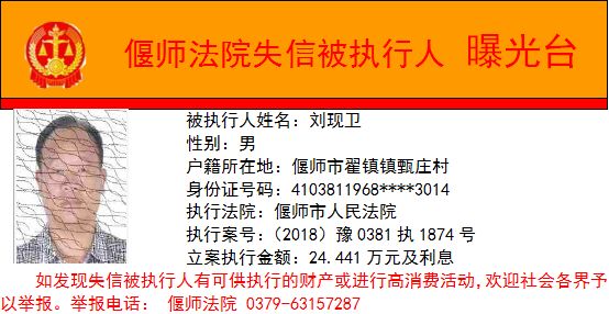 洛阳人口普查员补贴怎么发放_洛阳人口分布(3)