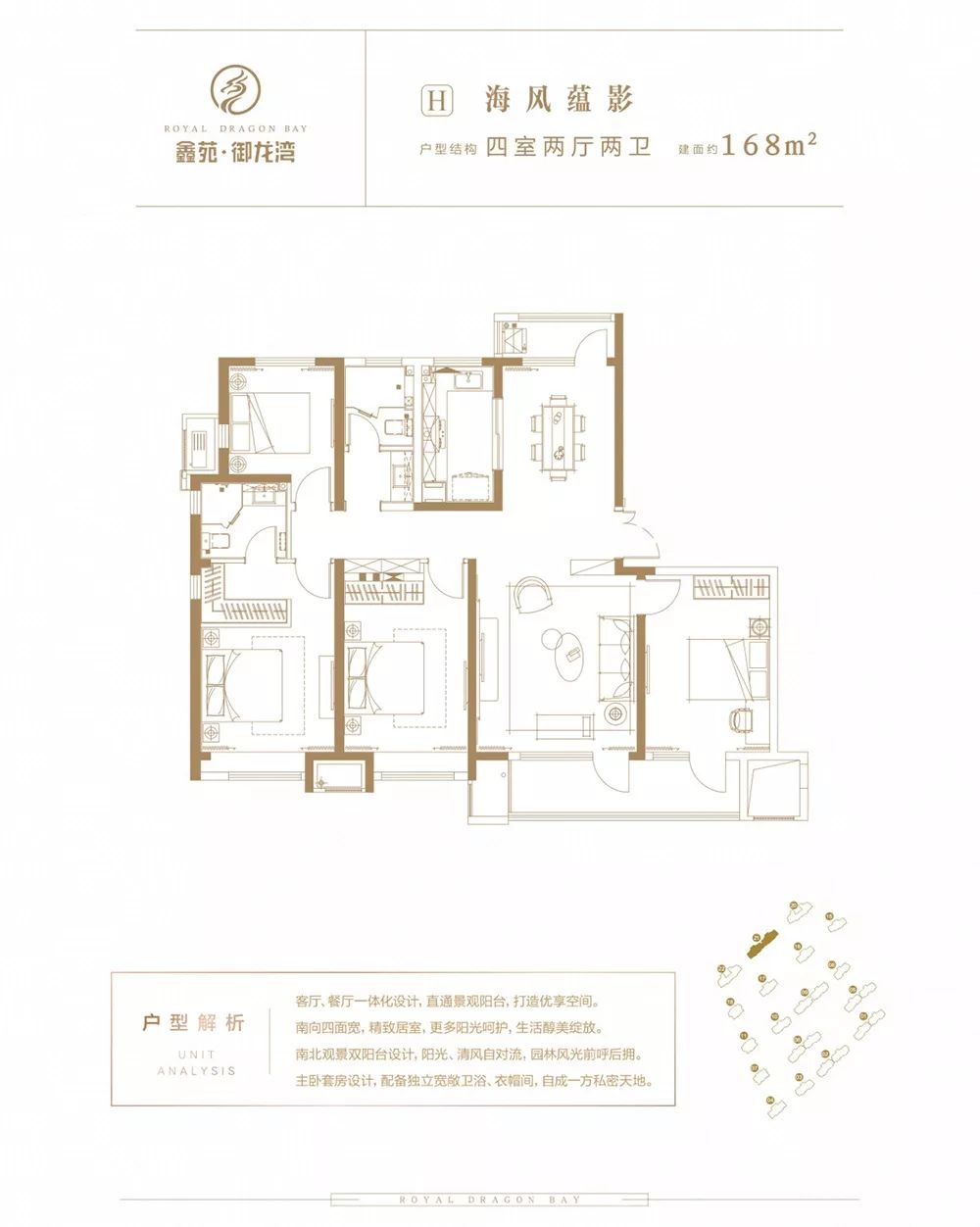 上亿人口省市_中国省市地图