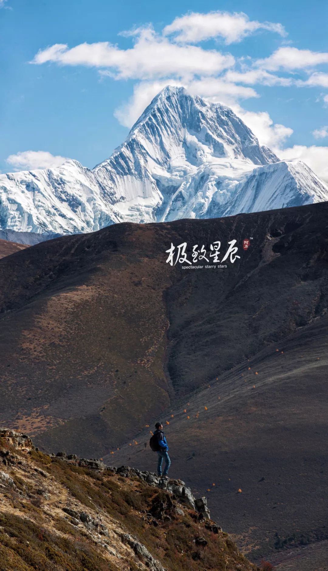 贡嘎人口_你在牛背山看风景 我在四人同山看你