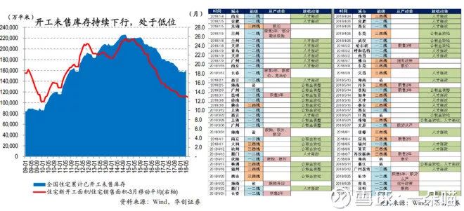 中国人口最少的乡_中国网新闻中心 传递中国价值(3)