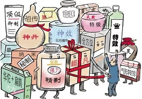 保健品老总死_男性保健品