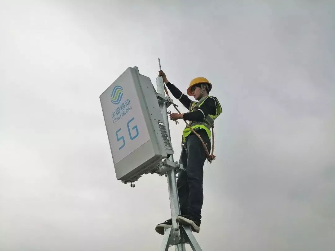 5g基站能不能建在人口密集得地方_5g基站图片(3)