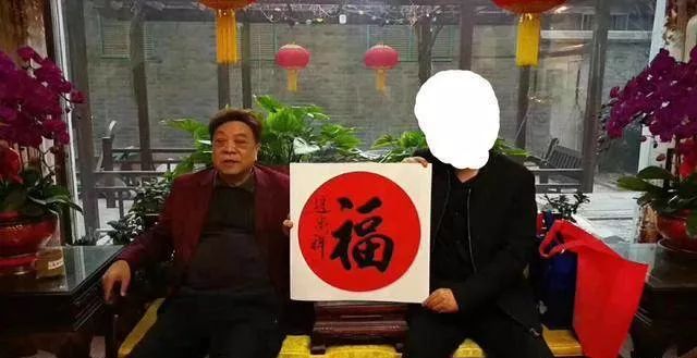 赵忠祥书法被称赵体一幅字售价3980元你怎么看