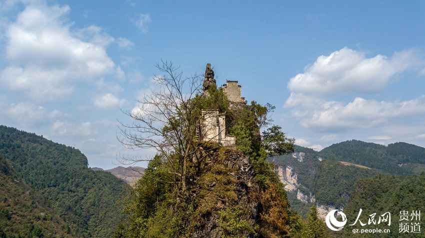 航拍贵州务川灵台山(高清组图)