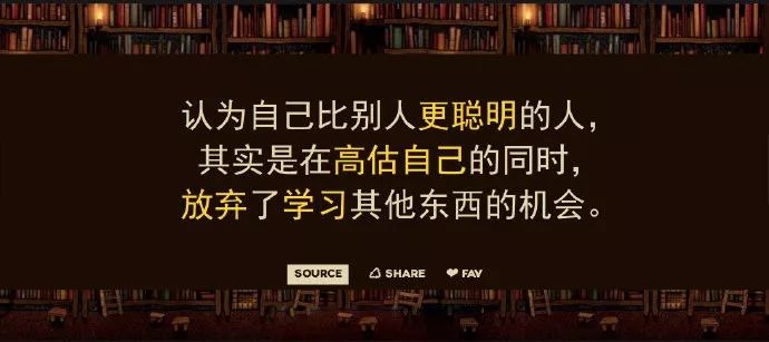 【冷知識】砍掉頭，還能活好幾個星期 搞笑 第8張