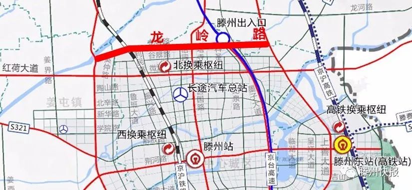 京台高速枣庄段改扩建工程即将动工,将与徐州段协同发展