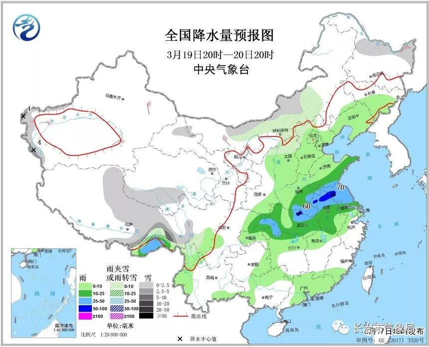 新闻来了