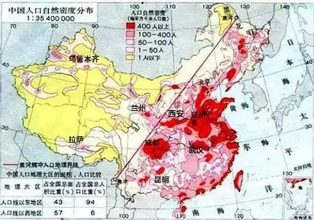 西安常住人口2017_西安常住人口1300万,主城区人口900万人,做好成为1500万人口城