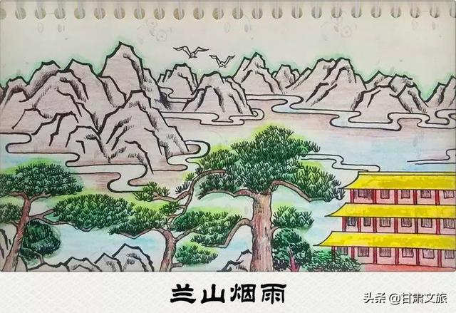 手绘"兰州八景",感受古朴厚重的美!