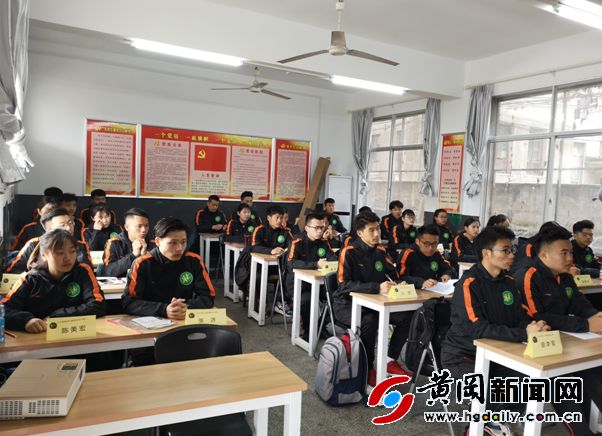 2019年中国足球协会E级教练员培训班在市体校