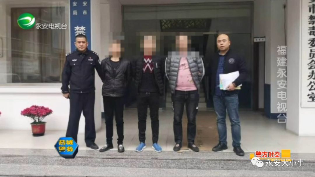 永安市扫黑除恶以来,抓获涉黑涉恶逃犯65名,抓获网上逃犯43名,投案