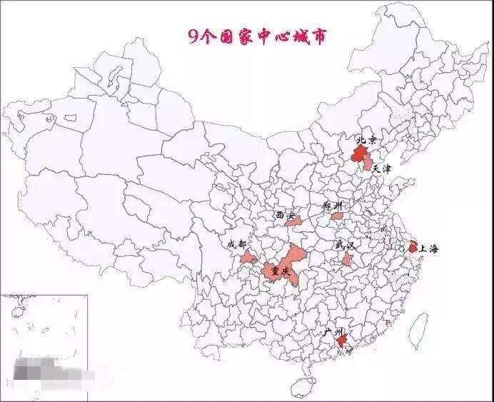 10万亿gdp城市_中国11个城市GDP过万亿 谁是下一个