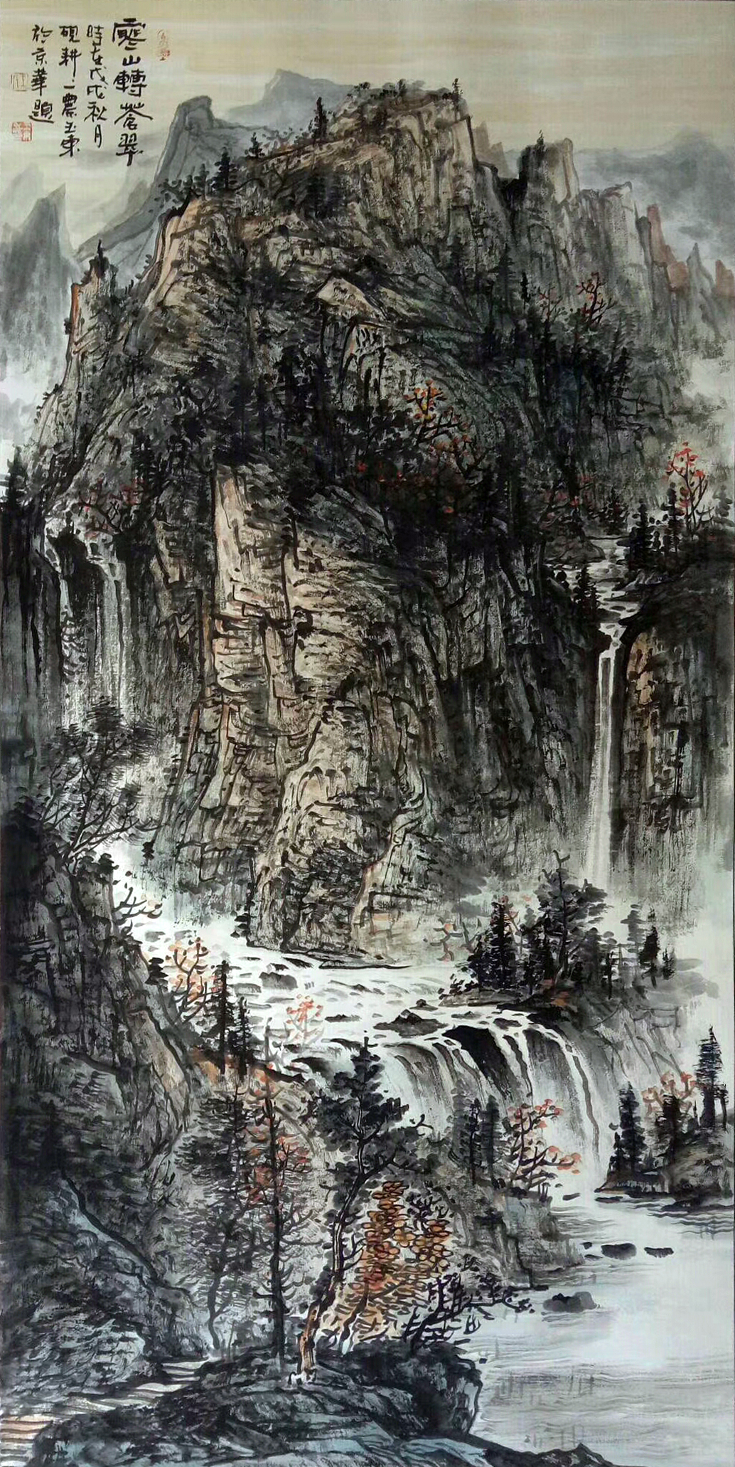 走进中国美术家协会会员王玉东的山水世界