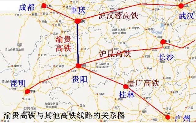 渝贵高铁与其他高铁线路的关系图对贵州而言,与中国西部唯一的直辖市