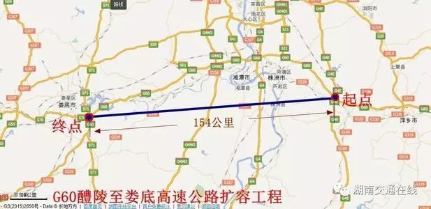 ↓↓↓ 现有沪昆高速公路醴陵至娄底段分为醴陵至湘潭,湘潭至娄底两