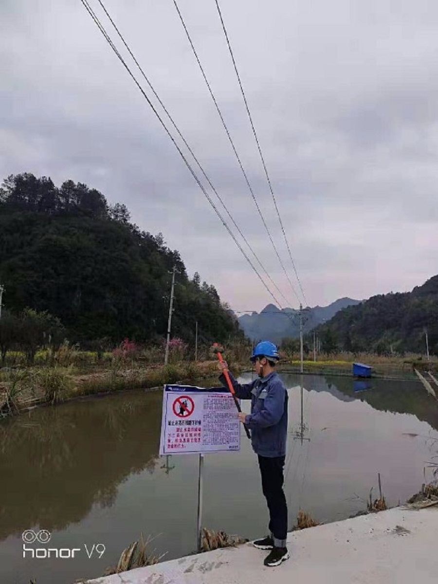 都匀多少人口_贵州都匀多处发生洪灾百人被困房顶