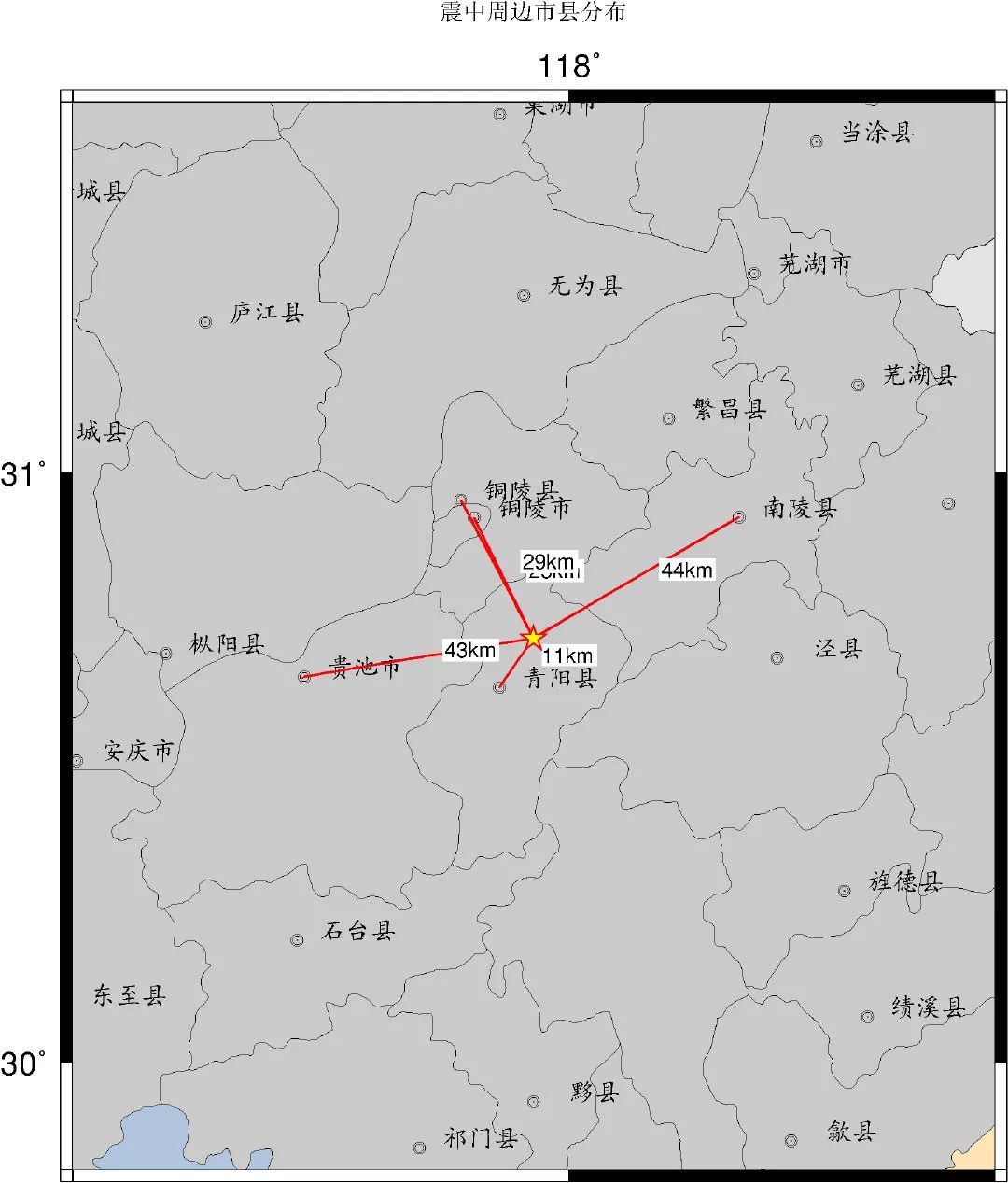 震中县人口_人口普查图片