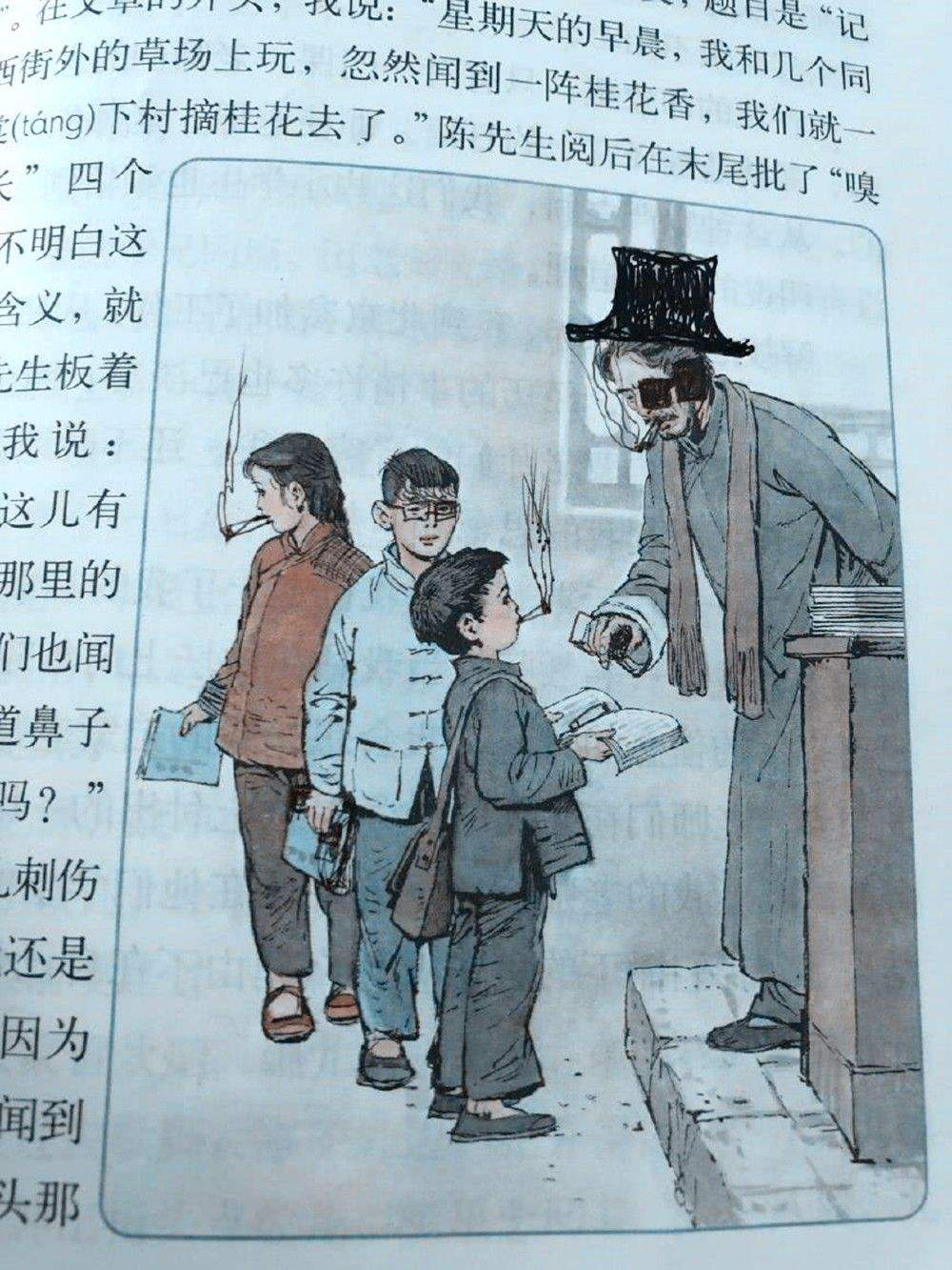 小学生的搞笑课本涂鸦,每个人都是被耽误的画画天才,网友:人才