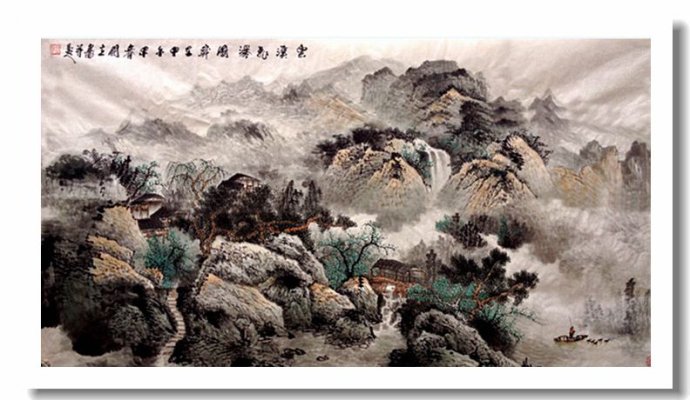 意简神清 -- 中国画家马国立山水画作品赏析