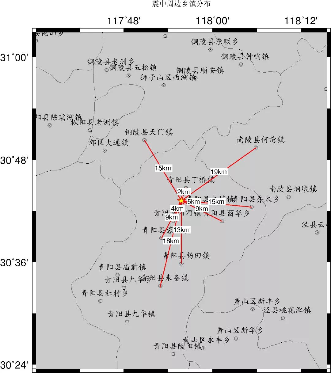 青阳县人口多少_青阳县规划图