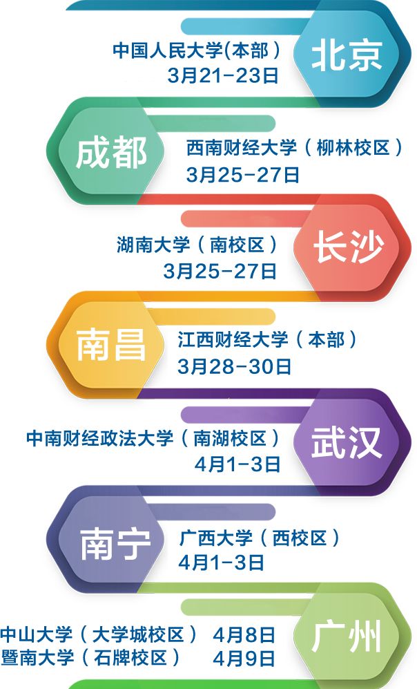 河源招聘网_河源招聘网 河源人才网招聘信息 河源人才招聘网 河源猎聘网