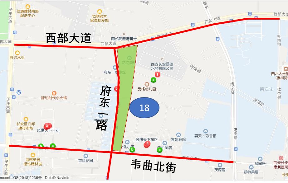 地理区位:项目位于西安市长安区府东一路北段东侧,西部大道南侧,风憬