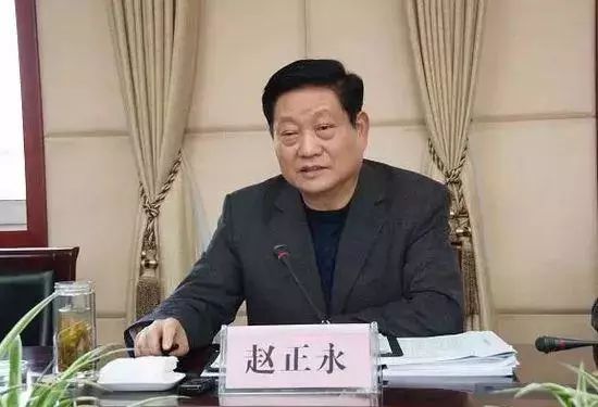 延长石油老总_延长石油图片(3)